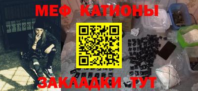 индика Будённовск