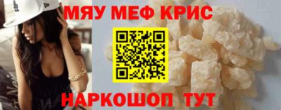 индика Будённовск