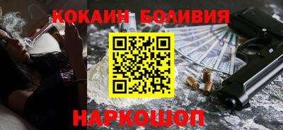МДМА Конаково