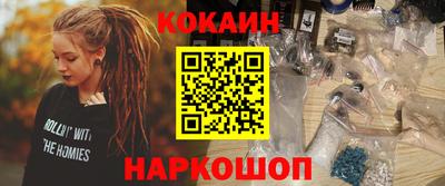 каннабис Бугуруслан