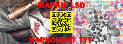 каннабис Бугуруслан