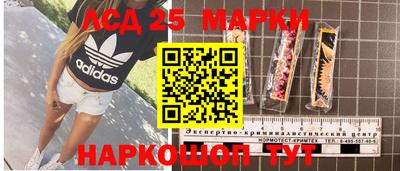 меф VHQ Бузулук