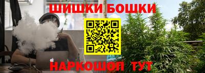 меф VHQ Бузулук