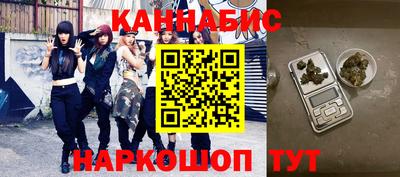 меф VHQ Бузулук