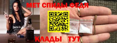 индика Будённовск