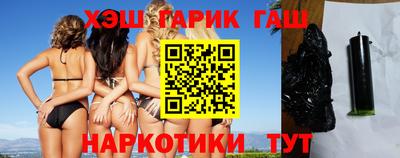 ПСИЛОЦИБИНОВЫЕ ГРИБЫ Комсомольск-на-Амуре