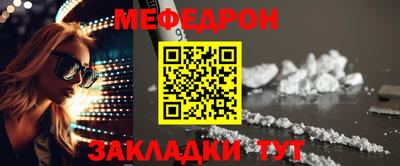 индика Будённовск