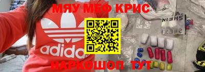 индика Будённовск