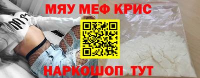 индика Будённовск